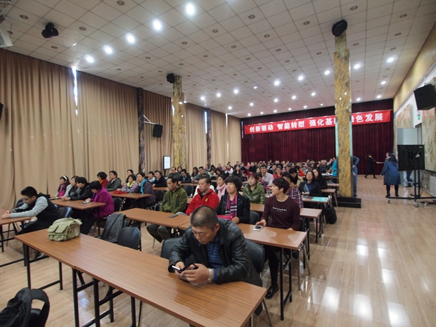 看女b视频在线观看中关村益心医学工程研究院心脑血管健康知识大讲堂活动（第二期）